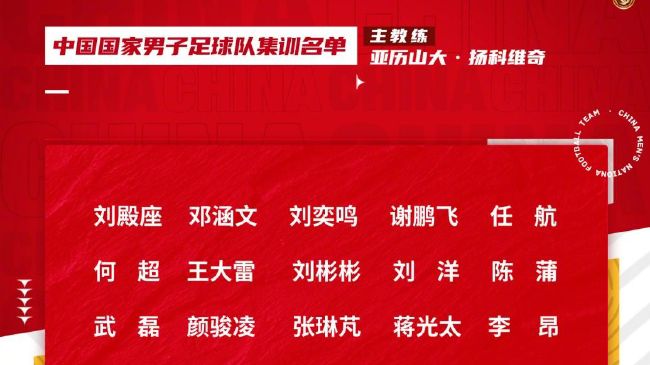 郭采洁、李学东郭采洁、郑恺郭采洁亦纯亦邪玩颠覆生死一线面对未知恐惧郭德纲老师携栾云平、陶云圣、郭麒麟、孟鹤堂、秦霄贤、麒麟剧社等，举全社之力，创作独具影响力和创新力的新国潮文化综艺作品，奠定了综艺节目的优质品质